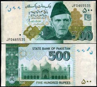 Pakistan 500 Rupees 2019 P 58 Sign Unc Nr