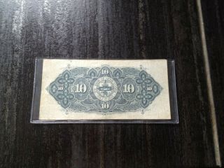 1935 Bank of Nova Scotia 10 dollar note bank note 2