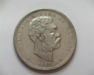 Hawaii 1883 Silver Dollar Nearly Uncirculated Scarce