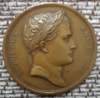 1809 France Napoleon Bonaparte " Conquest Of Illyrie " Medal Bronze
