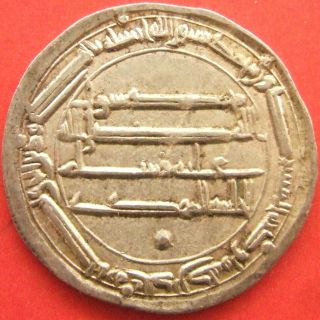 Islamic,  Abbasid,  Ar Dirham,  Madinat Al - Salam,  Ah 163