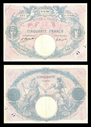 France,  50 Francs,  50 F 1889 - 1927  Bleu Et Rose ,  1924,  24.  12.  1924 Vf /