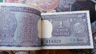 100 Notes Serial Packet (Bundle) - 1969 - MAHATMA GANDHI - 1 Rupee india 2