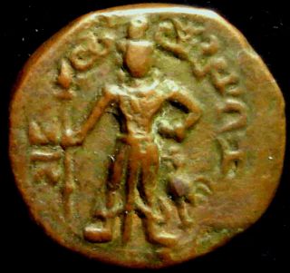 Ancient India,  Yaudheya,  C.  190 - 250 Ad Kartikeyya/goddess,  Large Copper Ma 4707
