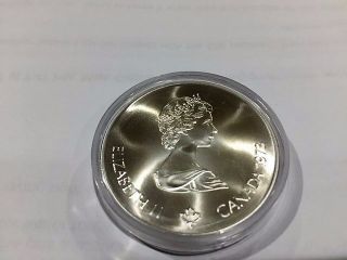 1976 Canada Rcm 10 Dollar Silver 1976 Montreal Olympic Games Silver Coin
