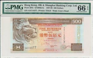 Hong Kong Bank Hong Kong $500 1997 Prefix Aa S/no 7xxx77 Pmg 66epq
