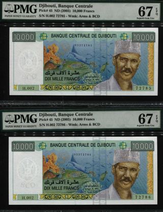 Tt Pk 45 2005 Djibouti 10000 Francs " President Aptidon " Pmg 67 Epq Seq Gem Set