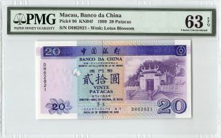 Macau,  Banco Da China 1999 P - 96 Pmg Choice Unc 63 Epq 20 Patacas