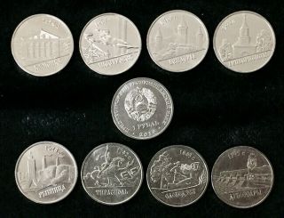 Transnistria Set 8 Coins 1 Ruble 2014 Cities Unc