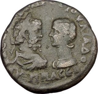 Septimius Severus & Julia Domna 2portrait Marcianopolis Tyche Roman Coin I38076