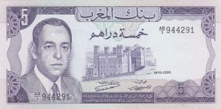 5 Dirhams Unc Crispy Banknote From Morocco 1970 Pick - 56