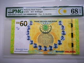 Malaysia Rm60 2017 Commemorative Banknote Mrr0056169 Pmg68epq Gem Unc
