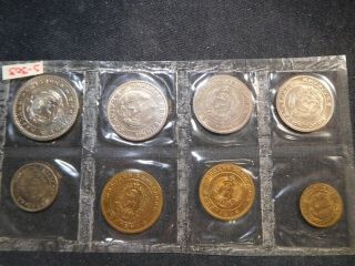 B27 Bulgaria 1951 - 1960 8 Coin Set