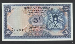 Uganda 5 Shillings 1966 Unc P.  1,  Banknote,  Uncirculated