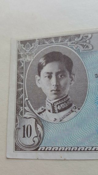 Thailand 10 Baht 1946 P 65 Fine See Scan Young King Worth $190,