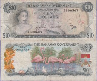 Bahamas 10 Dollars Banknote 1965 Choice Fine Cat 22 - A - 00567