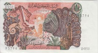 Algeria Banknote P127b 10 Dinars 1.  11.  1970,  Vf - Ef
