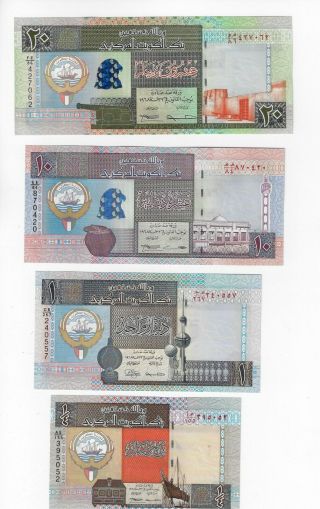 Kuwait 5th Issue 1994 1/4,  1,  10 And 20 Dinars Unc