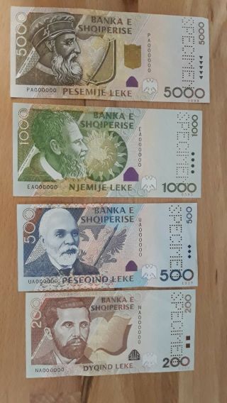Albanian Banknote Lek Specimen Set 2001 Uncirculated