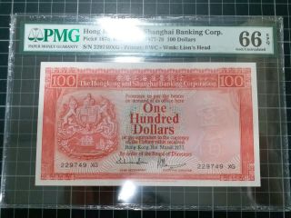 P - 187a 1977 Hong Kong Shanghai Bank $100 Pmg 66 Epq Unc Hundred Dollars