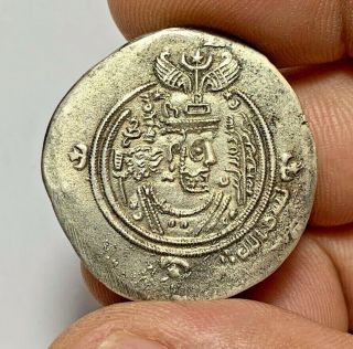 Ancient Greek Silver Coin Sasanian Drachm Uncertain King 4.  3gr 33.  1mm