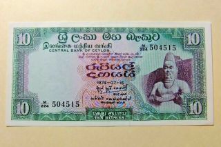 1974 Central Bank Of Ceylon Ten Rupee Note - Ef40/au