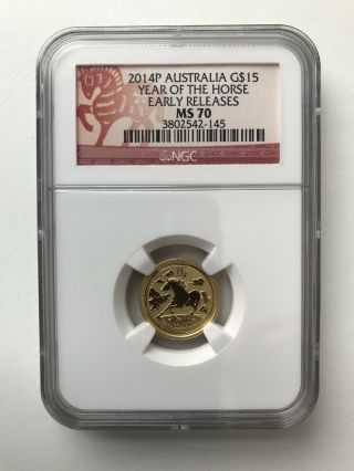 2014 Australia Lunar Horse Gold Set 1/10 oz Proof & 1/10 State NGC PF/MS 70 5