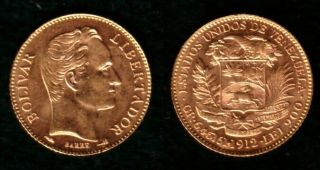 Venezuela 1912 Gem Bu 20 Gold Bolivares [simon Bolivar - - Coat Of Arms].  1867 Agw