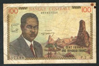 1962 Cameroon 100 Francs Note.