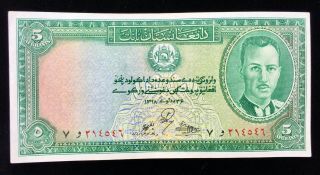 = Afghanistan 5 Afghani P22 1939 1318 Aunc,  King Muhammad Zahir =