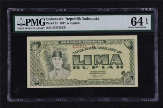 1947 Indonesia Bank Indonesia 5 Rupiah Pick 21 Pmg 64 Epq Choice Unc