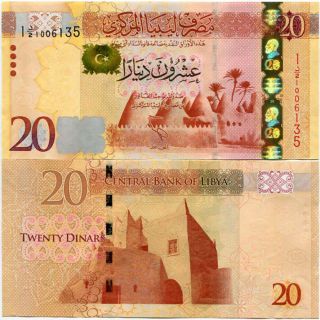 Libya 20 Dinars 2013 P 79 Unc