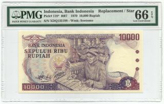 Indonesia 10,  000 Rupiah 1979 P 118 Replacement Note - Prefix X - Pmg 66 Epq