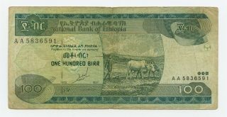 Ethiopia 1997 100 Birr P 50a - Pvv
