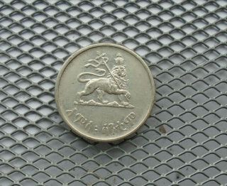 Ethiopia 50 Cents Ee1936 Silver