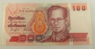 Thailand 100 Baht Banknote Paper Money Currency Bank (1)