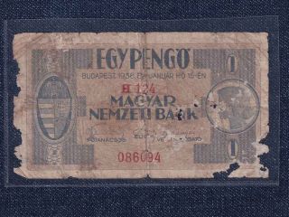 Hungary Small Denomination Serie (1938) 1 Pengo Banknote 1938