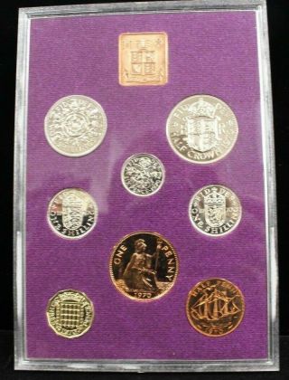 Royal 1970 Great Britain & Northern Ireland Proof Coin Set 2