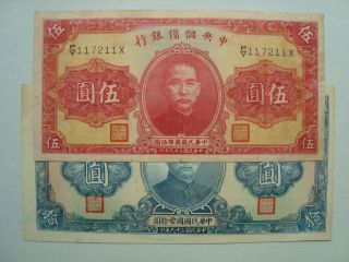 2 Pces 1940 The Central Reserve Bank Of China 5 And 10 Dollars