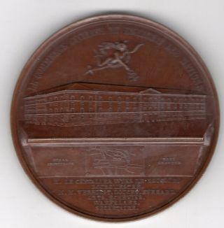 1844 Belgium Medal For " Le Commerce Civilise Et Enrichit Les Nations,  " By Hart