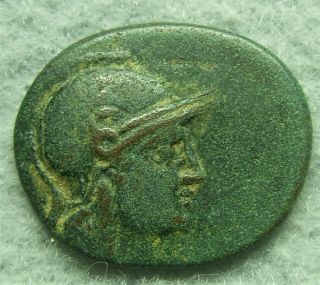 Mysia,  Pergamon,  Ae 20,  150 - 100 Bc,  Athena / Owl,  Avf