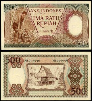 Indonesia 500 Rupiah 1958 P 60 Aunc About Unc