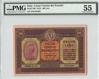 Italy / Cassa Venta Dei Prestiti 1918 P - M8 Pmg About Unc 55 100 Lire