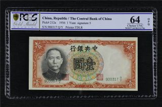 1936 China Central Bank Of China 1 Yuan Pick 212a Pcgs 64 Opq Choice Unc