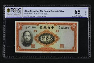 1936 China Central Bank Of China 1 Yuan Pick 216b Pcgs 65 Opq Gem Unc