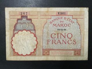 1941 Morocco Paper Money - 5 Francs Banknote
