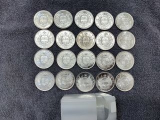 (20) 1 Oz.  State Of Texas.  999 Silver Coins