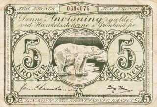 5 Kroner Fine Banknote From Greenland 1953 Pick - 18a Very Rare