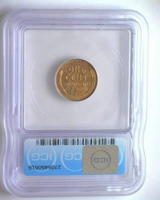 1935 - S LINCOLN WHEAT CENT ICG MS67 RED VALUED AT $6500 4
