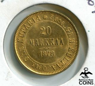1878 Finland 20 Markkaa Gold (. 900) Aleksandr Ii Coin Km 9 (agw 0.  1866oz)